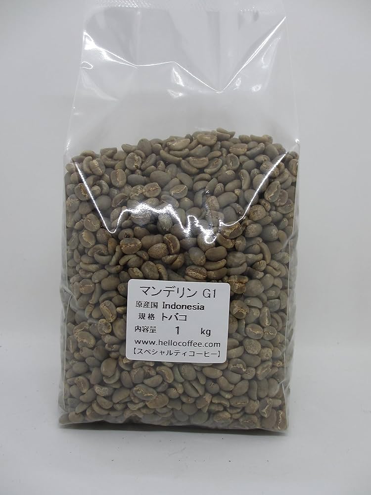 爆安!!【コーヒー生豆】マンデリンG1 インドネシア 5kg ※送料無料 爆安!!【コーヒー生豆】マンデリンG1 インドネシア 5kg ※送料無料